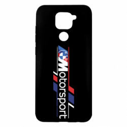 Xiaomi Redmi Note 9 / Redmi 10X