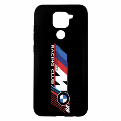 Xiaomi Redmi Note 9 / Redmi 10X