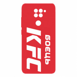 Xiaomi Redmi Note 9 / Redmi 10X