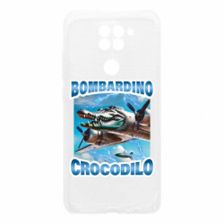 Xiaomi Redmi Note 9/Redmi 10X