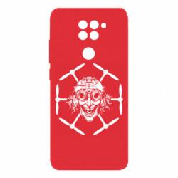 Xiaomi Redmi Note 9/Redmi 10X