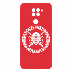 Xiaomi Redmi Note 9 / Redmi 10X