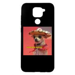 Xiaomi Redmi Note 9 / Redmi 10X