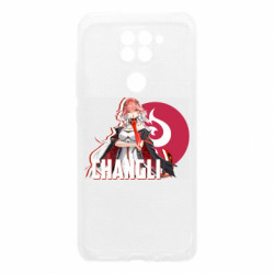Xiaomi Redmi Note 9 / Redmi 10X