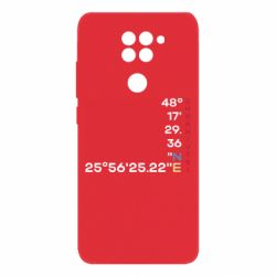 Xiaomi Redmi Note 9/Redmi 10X