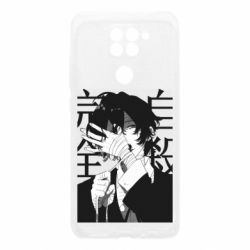 Xiaomi Redmi Note 9 / Redmi 10X