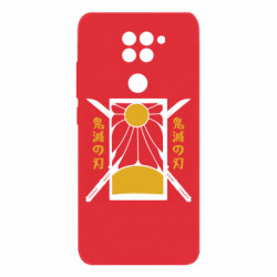 Xiaomi Redmi Note 9/Redmi 10X