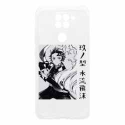 Xiaomi Redmi Note 9/Redmi 10X