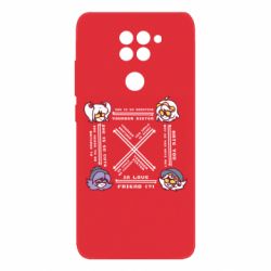 Xiaomi Redmi Note 9/Redmi 10X