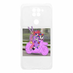 Xiaomi Redmi Note 9/Redmi 10X