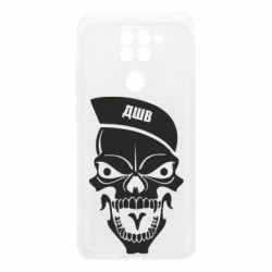 Xiaomi Redmi Note 9/Redmi 10X