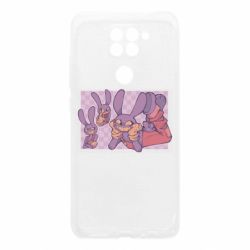 Xiaomi Redmi Note 9 / Redmi 10X