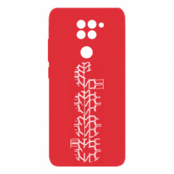 Xiaomi Redmi Note 9/Redmi 10X