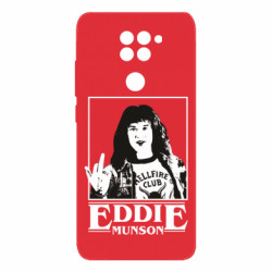 Xiaomi Redmi Note 9 / Redmi 10X