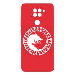 Xiaomi Redmi Note 9/Redmi 10X