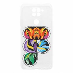 Xiaomi Redmi Note 9/Redmi 10X