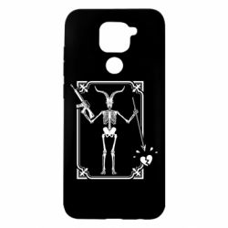 Xiaomi Redmi Note 9/Redmi 10X