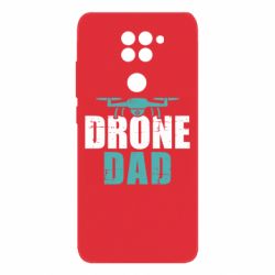Чехол из раздела Операторы FPV FPV Drone Dad для Xiaomi Redmi Note 9/Redmi 10X - FATLINE Чехол из раздела Операторы FPV FPV Drone Dad для Xiaomi Redmi Note 9/Redmi 10X