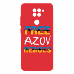 Xiaomi Redmi Note 9/Redmi 10X