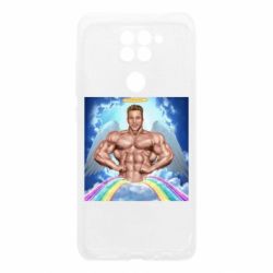 Xiaomi Redmi Note 9/Redmi 10X