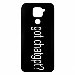 Xiaomi Redmi Note 9/Redmi 10X