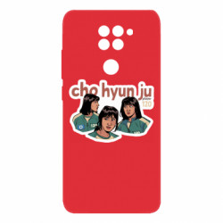 Xiaomi Redmi Note 9/Redmi 10X
