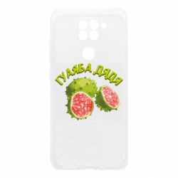 Xiaomi Redmi Note 9 / Redmi 10X