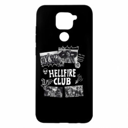 Xiaomi Redmi Note 9 / Redmi 10X