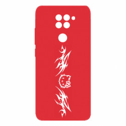 Xiaomi Redmi Note 9/Redmi 10X