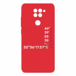 Xiaomi Redmi Note 9/Redmi 10X
