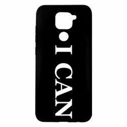 Xiaomi Redmi Note 9/Redmi 10X