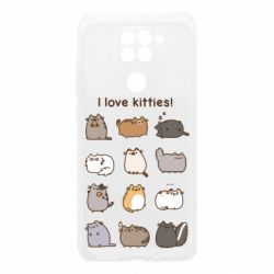 Xiaomi Redmi Note 9 / Redmi 10X