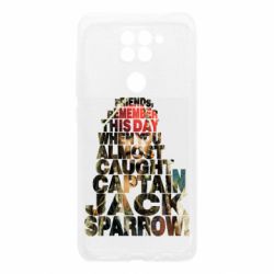 Xiaomi Redmi Note 9/Redmi 10X