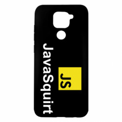 Xiaomi Redmi Note 9/Redmi 10X