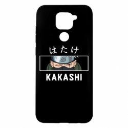 Xiaomi Redmi Note 9/Redmi 10X