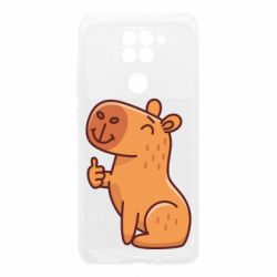 Xiaomi Redmi Note 9 / Redmi 10X