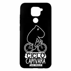 Xiaomi Redmi Note 9/Redmi 10X