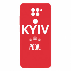 Xiaomi Redmi Note 9 / Redmi 10X