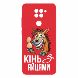 Xiaomi Redmi Note 9/Redmi 10X