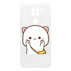 Xiaomi Redmi Note 9/Redmi 10X