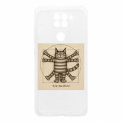 Xiaomi Redmi Note 9/Redmi 10X