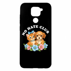 Xiaomi Redmi Note 9 / Redmi 10X