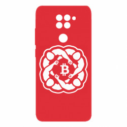 Xiaomi Redmi Note 9/Redmi 10X