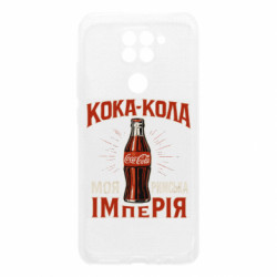 Xiaomi Redmi Note 9/Redmi 10X