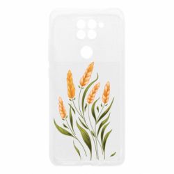 Xiaomi Redmi Note 9 / Redmi 10X