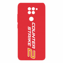 Xiaomi Redmi Note 9/Redmi 10X