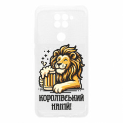 Xiaomi Redmi Note 9/Redmi 10X