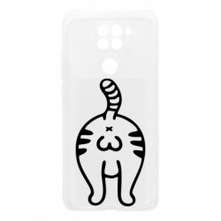 Xiaomi Redmi Note 9/Redmi 10X