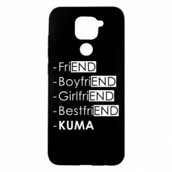 Xiaomi Redmi Note 9/Redmi 10X