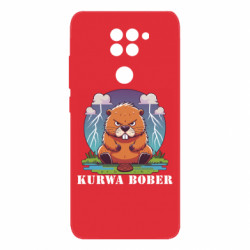 Xiaomi Redmi Note 9/Redmi 10X